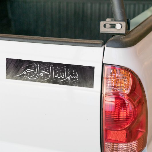 Bismillah lichtsticker bumpersticker (Op Truck)