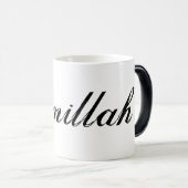 Bismillah Magische Mok (Voorkant rechts)