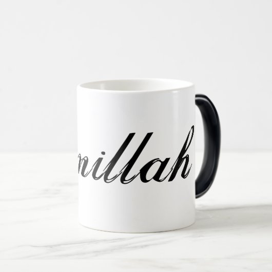 Bismillah Magische Mok (Voorkant rechts)