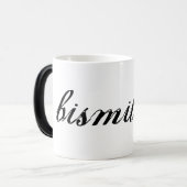 Bismillah Magische Mok (Voorkant links)