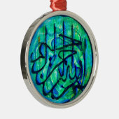 Bismillah Metalen Ornament (Rechts)