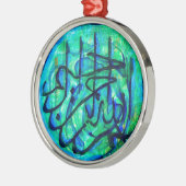 Bismillah Metalen Ornament (Links)