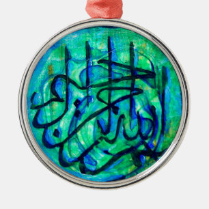 Bismillah Metalen Ornament