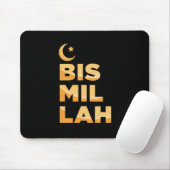 Bismillah Muslim Allah Islam Mosque Mecca Hajj Gif Muismat (Met muis)