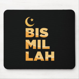 Bismillah Muslim Allah Islam Mosque Mecca Hajj Gif Muismat