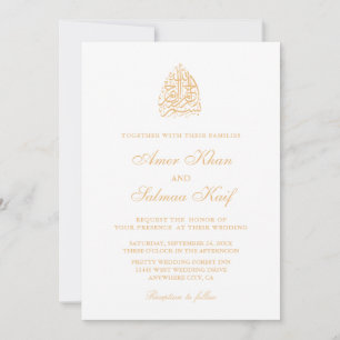 Bismillah Muslim Wedding Invitation Kaart