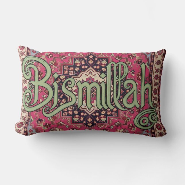 Bismillah oosterse islamitische kussenhoes kussen (Voorkant)