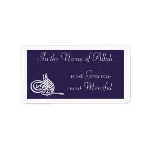 Bismillah - Op het etiket van Allah Arabic