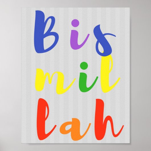 Bismillah Poster (Voorkant)