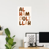 Bismillah Poster – Islamitische wandkunst, Minimal (Thuiskantoor)