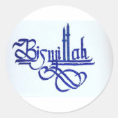 Bismillah Ronde Sticker (Voorkant)