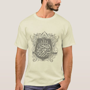 Bismillah Shield T-shirt