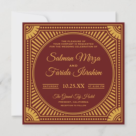  Bismillah Square Moslim Bruiloft Uitnodiging (Achterkant)