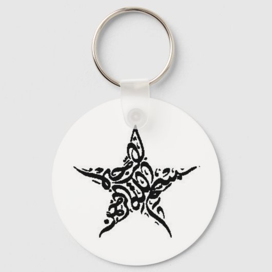 Bismillah Star Motif Sleutelhanger (Voorkant)