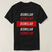 Bismillah t-shirt (Design voorkant)