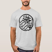Bismillah T-shirt (Voorkant)