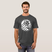 Bismillah T-shirt (Voorkant volledig)