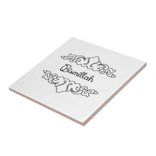 Bismillah Tegeltje (Zijkant)