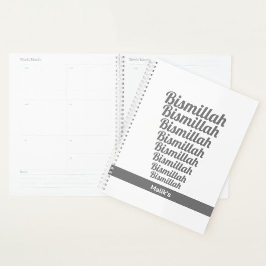 Bismillah Typografie Grijs op Wit Monogram Planner (Display)