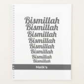 Bismillah Typografie Grijs op Wit Monogram Planner (Voorkant)