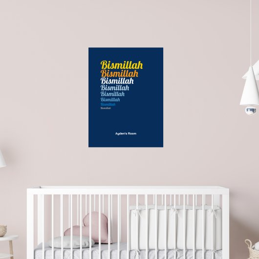 Bismillah Typografie Royal Blue Nursery Custom Poster (Kinderkamer 2)