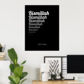 Bismillah Typografie Wit Gradatie op Zwart Poster (Thuiskantoor)