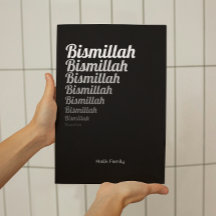 Bismillah Typografie Wit Gradatie op Zwart
