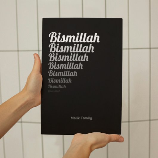Bismillah Typografie Wit Gradatie op Zwart Poster
