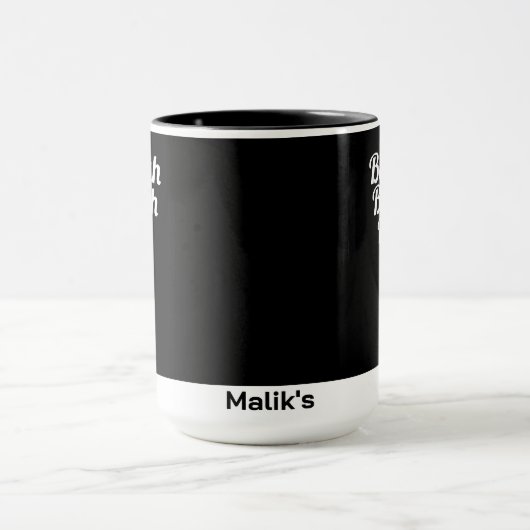 Bismillah Typografie Wit op zwart Monogram Mok (Midden)