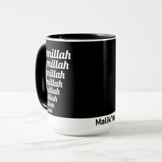 Bismillah Typografie Wit op zwart Monogram Mok (Voorkant links)