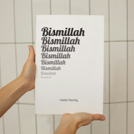 Bismillah Typografie Zwart Gradatie op Wit Poster