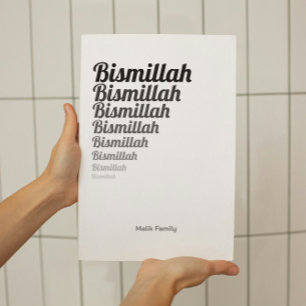 Bismillah Typografie Zwart Gradatie op Wit Poster