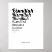 Bismillah Typografie Zwart Gradatie op Wit Poster (Voorkant)