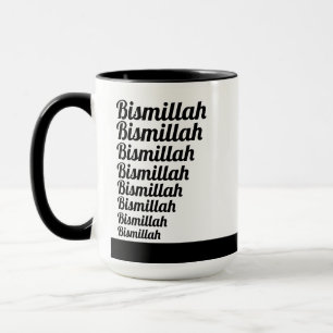 Bismillah-typografie Zwart op Wit Monogram Mok
