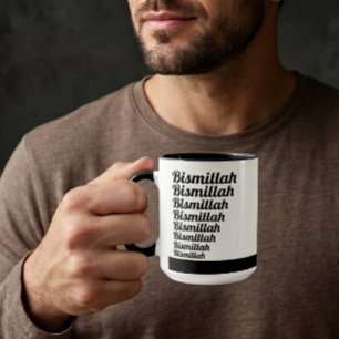 Bismillah-typografie Zwart op Wit Monogram Mok