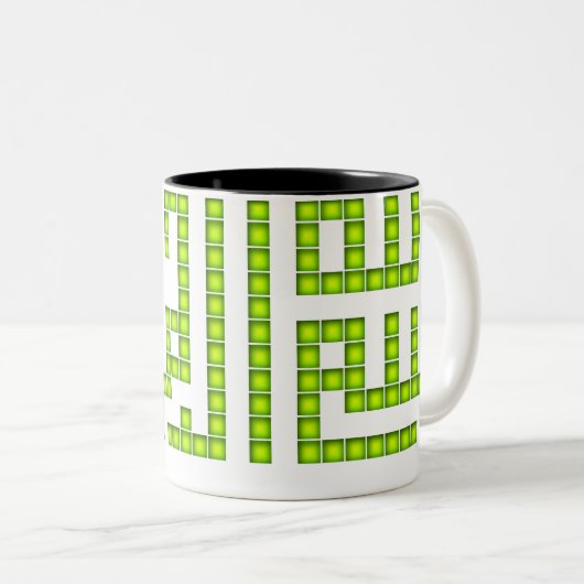 Bismillah uit mok (Voorkant rechts)