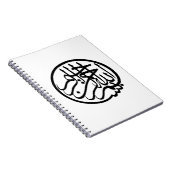 Bismillah uit naam van God Arabisch Calligrafie Notitieboek (Rechterzijde)