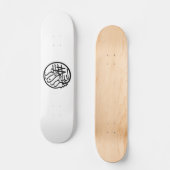 Bismillah uit naam van God Arabisch Calligrafie Skateboard (Voorkant)