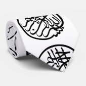 Bismillah uit naam van God Arabisch Calligrafie Stropdas (Opgerold)