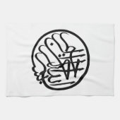 Bismillah uit naam van God Arabisch Calligrafie Theedoek (Horizontaal)