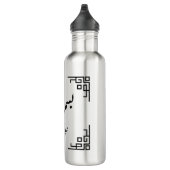 Bismillah, we beginnen onze dag waterfles  (Rechts)