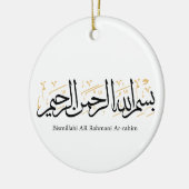 Bismillahi Ar-Rahmani Ar-Rahim –Arabic Thuluth Art Keramisch Ornament (Links)