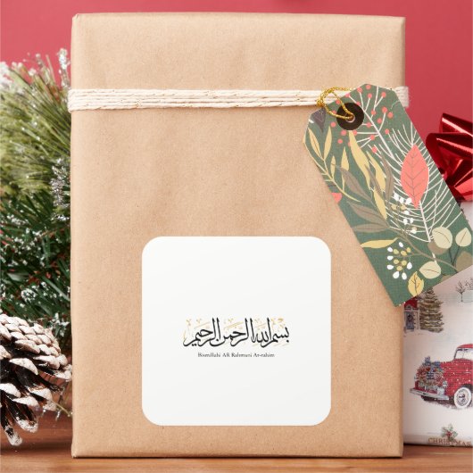 Bismillahi Ar-Rahmani Ar-Rahim –Arabic Thuluth Art Vierkante Sticker (Feestdagen)