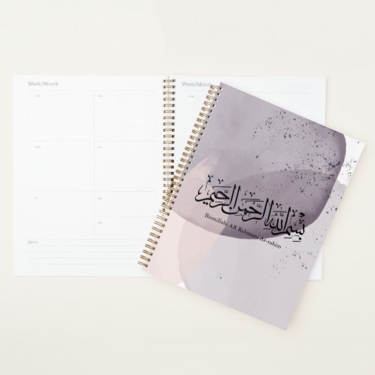Bismillahi Ar-Rahmani Ar-Rahim – Arabische Thuluth Planner (Display)