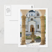 Bistrita-klooster Briefkaart (Voorkant / Achterkant)