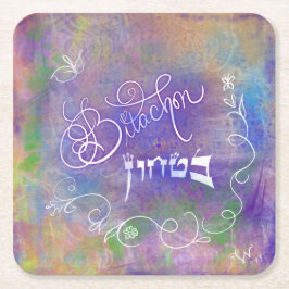 Bitachon Artsy-Onderzetter Kartonnen Onderzetters