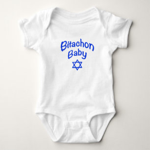 Bitachon Baby Blue Romper