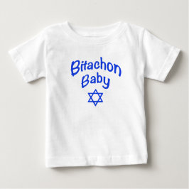 Bitachon Baby Royal Blue T-shirt