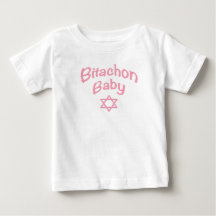 Bitachon Baby Roze T-shirt