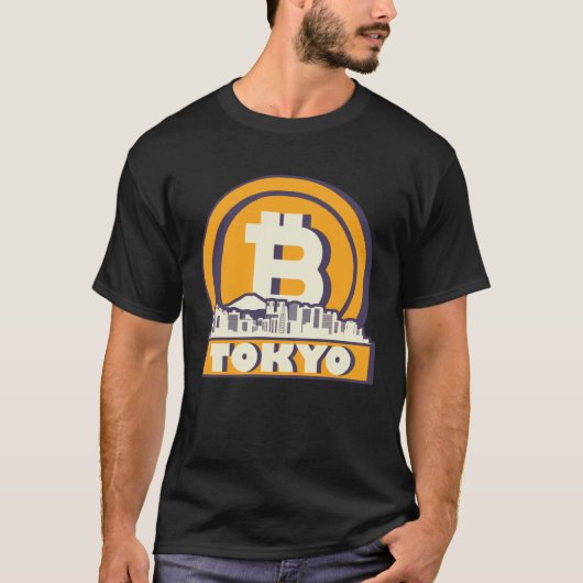 Bitcoin 東京都 Skyline  Tokyo Bitcoin Maximalist T-shirt (Voorkant)